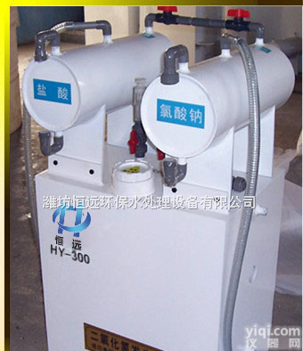 海南二氧化氯发生器zui<em>小型</em>号<em>多少</em>钱？