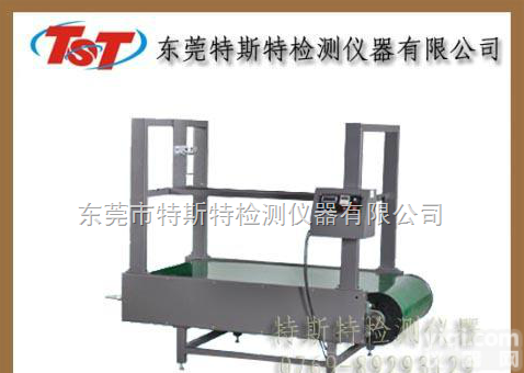 TST-113  箱包行走<em>颠簸</em><em>试验机</em>销售-箱包行走<em>颠簸</em><em>试验机</em>厂家-箱包行走<em>颠簸</em><em>试验机</em>质量好