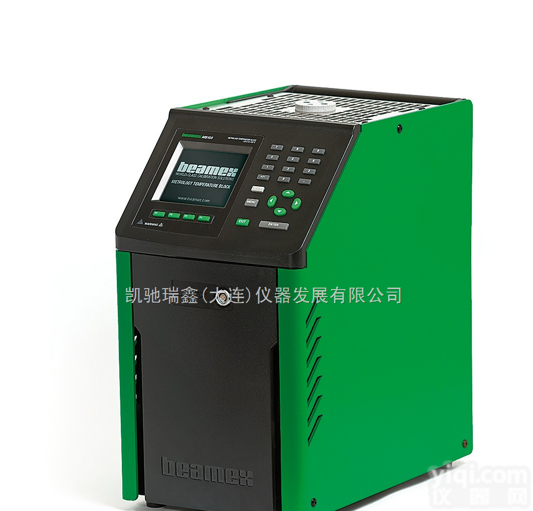 MB/FB系列  <em>便携式</em>温度<em>校验</em>炉，<em>便携式</em>干式温度<em>校验</em>炉，<em>便携式</em>干式炉，<em>便携式</em><em>校验</em>炉