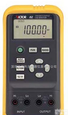 <em>VICTOR 02  VICTOR 02热电偶校验仪</em>