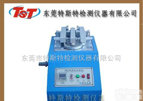 TST-325  箱包<em>测试仪</em>器供应信息-箱包<em>测试仪</em>器批发商-箱包<em>测试仪</em>器<em>全新</em>