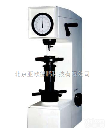 DP-HR-150A  <em>手动</em><em>洛氏硬度</em>计 <em>洛氏硬度</em>计