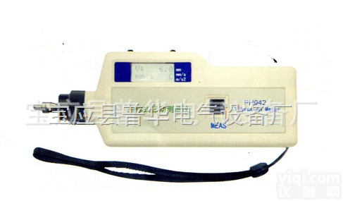 PH942  <em>袖珍</em>式<em>振动测量</em>仪