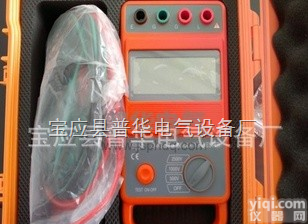 2671  <em>系列</em><em>绝缘电阻表</em>