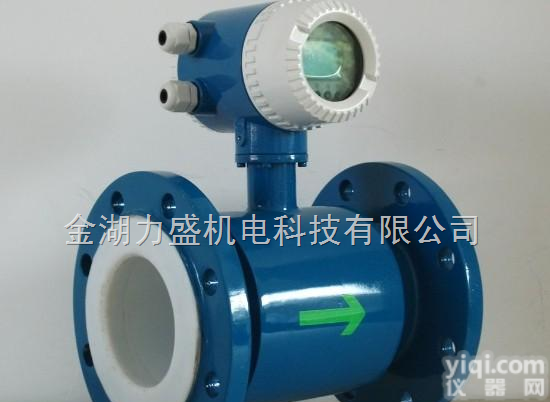 LS-LDE  <em>洗发液</em><em>流量计</em>*<em>洗发液</em><em>流量计</em>