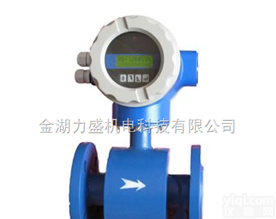 LS-LDE  <em>调节</em>剂<em>流量</em>计*<em>调节</em>剂<em>流量</em>计