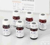 <em>十五</em>烷醇,cas:<em>629</em>-76-5