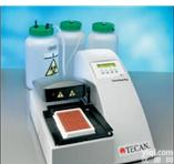 <em>瑞士</em>帝肯COLumbus 4<em>洗液</em>系统洗板机