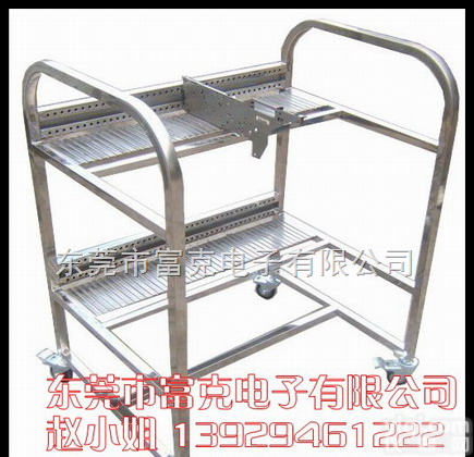 生产<em>YAMAHA</em><em>飞达</em>车<em>YAMAHA</em><em>飞达</em>周转车FK