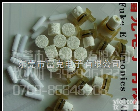 供应YAMAHA<em>过滤棉</em>YV100<em>过滤棉</em>YV88<em>过滤棉</em>FK