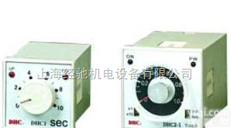 DHC2<em>电子式</em><em>时间</em><em>继电器</em>,DHC2-H<em>电子式</em><em>时间</em><em>继电器</em>