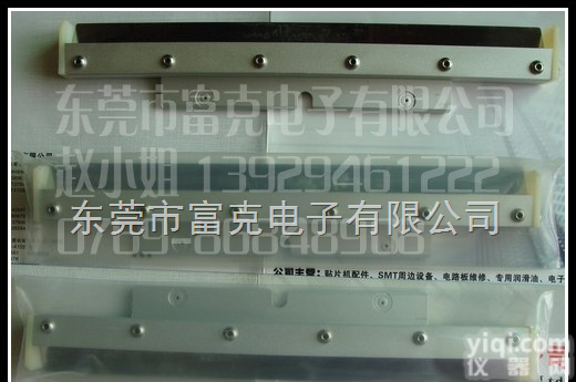 生产<em>松下</em>SP28<em>印刷机</em><em>刮刀</em>SP60<em>刮刀</em>FK