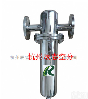 厂家直销<em>蒸汽</em><em>过滤器</em>  啤酒酿造<em>蒸汽</em><em>过滤器</em>