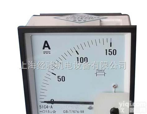 <em>Q96</em>-BC<em>船用</em>直角电流表，<em>船用</em>电器