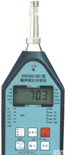AWA6218C型  噪声统计<em>分析仪</em>厂家，噪声统计<em>分析仪</em>质量，<em>上海</em>噪声统计<em>分析仪</em>