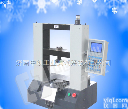 球团抗压强度测定方法  球团压力<em>试验机</em>，铁矿石压力<em>试验机</em>，球团压力测试卷，铁矿球团<em>耐压</em><em>测试机</em>