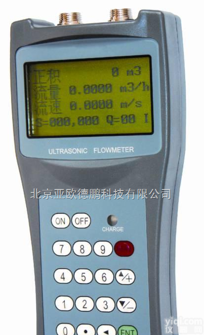DP-100H  便携式<em>超声波</em><em>流量计</em>/<em>手持式</em><em>超声波</em><em>流量计</em>/<em>超声波</em><em>流量计</em>