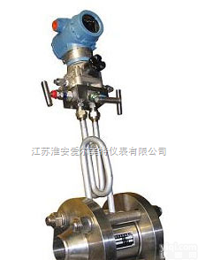 <em>102716122016</em>  爱尔美特一体化孔板<em>流量计</em>