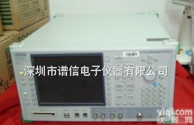 MT8820A  <em>MT8820A无线通信分析仪</em>
