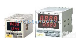 <em>DHC7J</em>通用<em>可逆</em>计数器