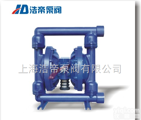 <em>QBY  QBY气动隔膜泵</em>
