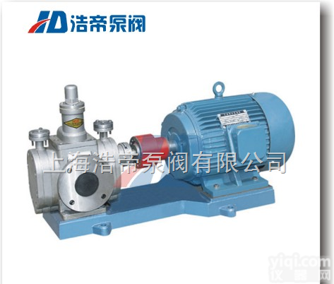 YCB型  <em>YCB型圆弧齿轮泵</em>