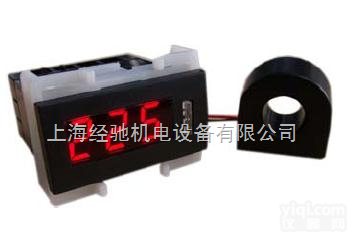 DHC1P系列<em>超小型</em><em>电压</em>电流表