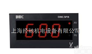 DHC3PB-VAZ<em>功能表</em> <em>电压表</em>