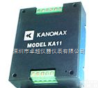 KA11风速<em>变送器</em>  ，日本加野<em>麦克</em>斯KANOMAX KA11风速<em>变送器</em>