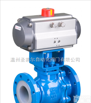 温州圣<em>莱尔</em>Q641F46<em>气动</em>衬氟球阀