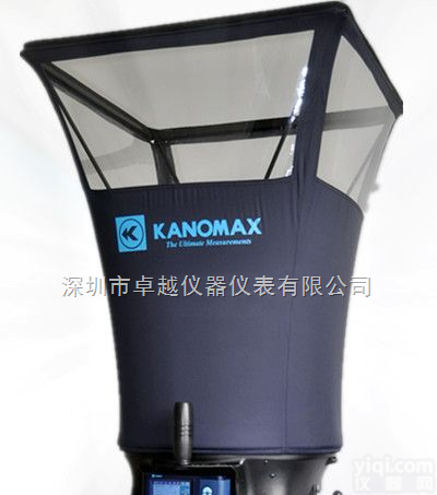 Kanomax 6710 <em>风量</em>罩  ，<em>日本</em>加野麦克斯6710<em>风量</em>罩