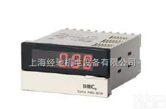 DHC6J-Z<em>智能</em>型<em>转速表</em>,DHC6J-X<em>智能</em>型转速 频率因数表，频率表，<em>转速表</em>