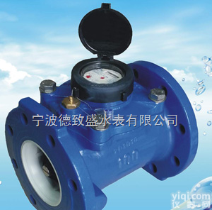 WST  WST高精度<em>沃特曼</em><em>水表</em>