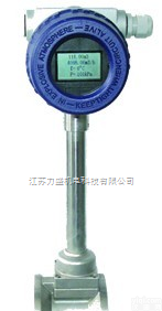 <em>空压机</em>气体<em>流量计</em>厂家，<em>空压机</em>气体<em>流量计</em>价格