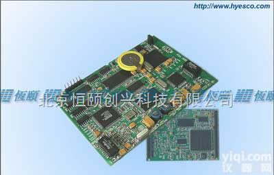 HY1001  <em>AT91SAM9G20</em><em>简易</em><em>开发</em>板