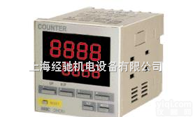 DHC1K-2<em>钢筋</em>液压调直机专用<em>控制器</em> 可编程时控器