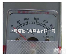 59L23-A交流<em>电流表</em>,<em>59C23</em>-A直流<em>电流表</em>