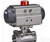 Q611F  气动内<em>螺纹</em><em>球阀</em>     内<em>螺纹</em>三<em>片式</em><em>球阀</em>  两<em>片式</em><em>球阀</em>