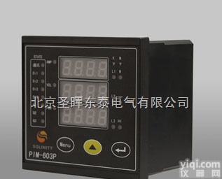 PIM-603P  <em>三相</em><em>多功能</em><em>功率表</em>