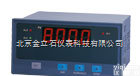 <em>XMG-M系列智能数字显示控制仪表</em>