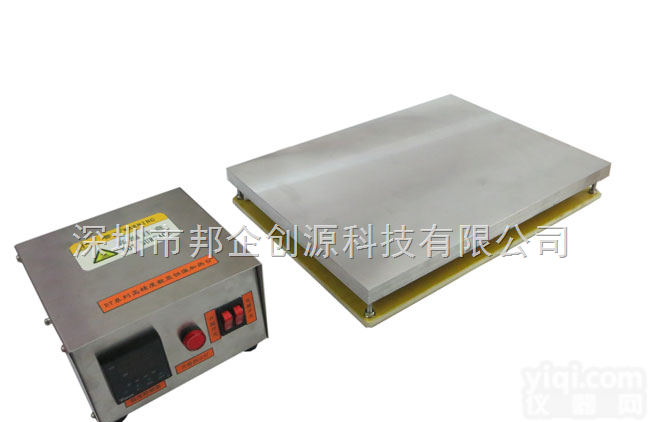 ET-360<em>分体式</em><em>加热</em>台  <em>分体式</em><em>加热</em>台-<em>分体式</em><em>加热</em>台360*250*70（图）-恒温<em>加热</em>台