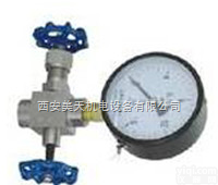 J19W-1.6  J19W-1.6<em>压力表</em><em>三通阀</em>     <em>压力表</em>阀  三通<em>压力表</em>