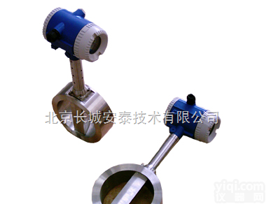 北京<em>长城</em><em>安泰</em>CTUB涡街流量计
