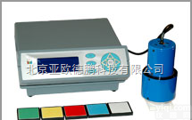 DP-JJ  全自动测差计/<em>色度计</em>（经济型）