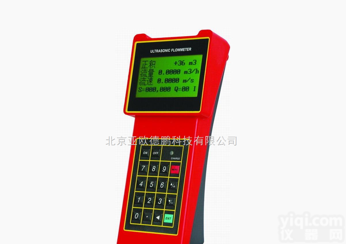 DP-TUF-2000H  <em>便携式</em><em>超声波</em><em>流量计</em>/<em>手持式</em><em>超声波</em><em>流量计</em>