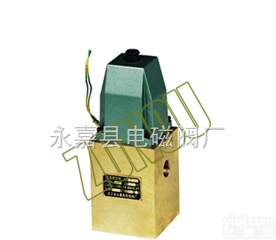 YC24D电磁阀（<em>排泥阀</em>电磁<em>换向阀</em>）