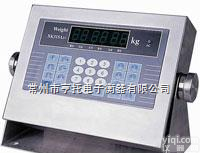 XK315A2系列<em>数字</em>式地磅<em>显示仪表</em>