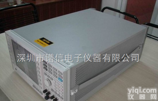 E5515C  <em>E5515C E5515C</em>