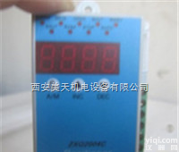 ZXQ2004  小伺服放大器   ZXQ2004   <em>执行器</em><em>控制器</em>  <em>执行器</em>