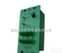 <em>DFC</em>-110  <em>伺服</em><em>放大器</em><em>DFC</em>-110   <em>DFC</em>-1100 <em>DFC</em>-12